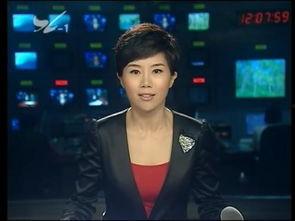 北仑电视台新闻爆料热线